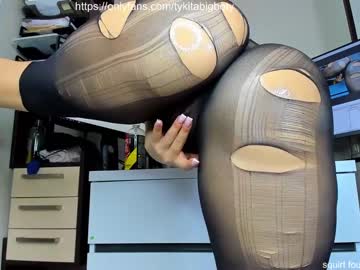 webcam girl tykita image #3086173
