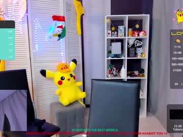 webcam girl mikki_blush image #1731006