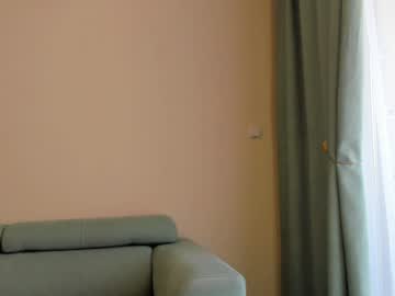 webcam girl elaanna image #5233893