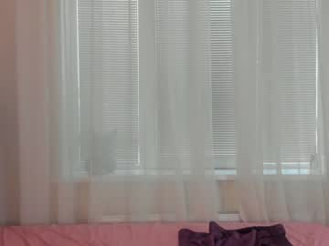 webcam girl angelina_new image #4752490