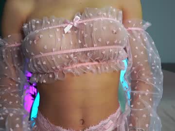 webcam girl emma_land image #4652526