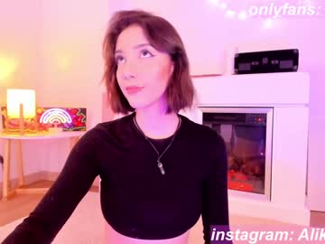 webcam girl thecosmicgirl image #3537897
