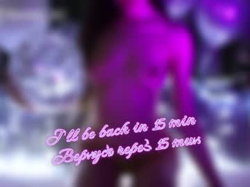 webcam girl taanni_bc image #2324412