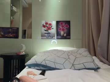webcam girl lucynuty image #5865241
