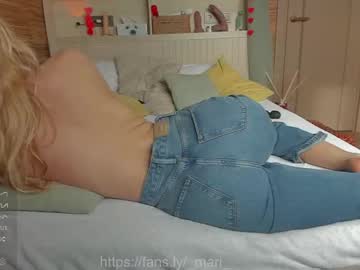 webcam girl _mari_ image #6508437