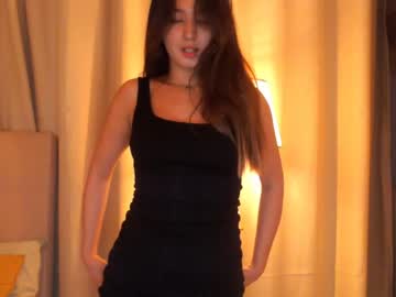 webcam girl sharasuo image #927799
