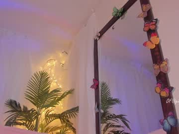 webcam girl nebamazee image #6049939