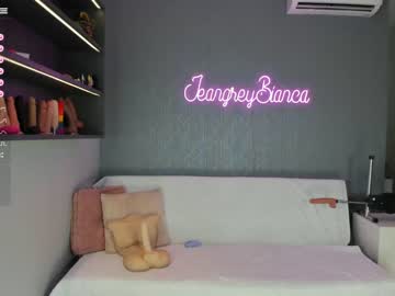 webcam couple jeangreybianca image #5296196