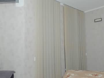 webcam girl melon_mussy image #3275181