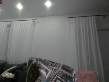 webcam girl mysweethobby image #3648303