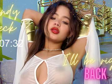 webcam girl candy_beck image #5280438