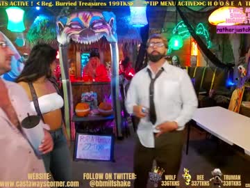 webcam couple bigbananamilfshake image #5425477