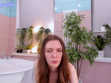 webcam girl bb_lourels image #4291862