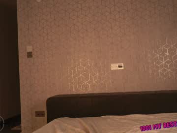 webcam girl islandladies image #4183912