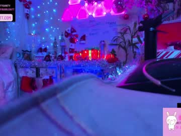 webcam girl butterybubblebutt image #3336742