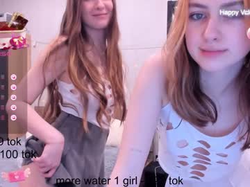 webcam girl batty_cute image #6377350