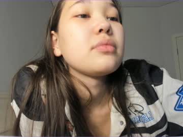 webcam girl akime_girl image #5557608