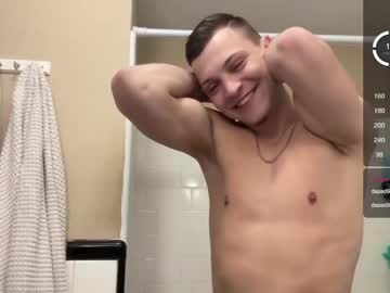 webcam man bigcocktween4u image #1374509