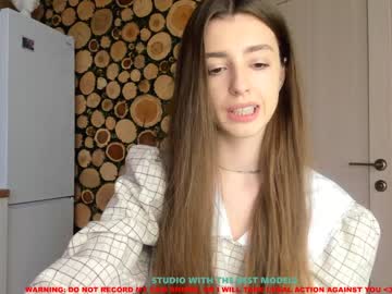 webcam girl coy_amina image #861019