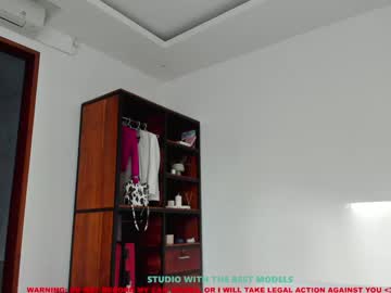 webcam girl coy_amina image #2110278