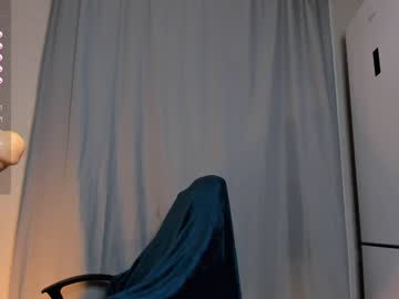 webcam girl nerdy_freyua image #5156513
