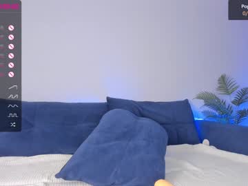 webcam girl iminako image #5011331