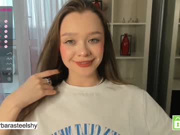 webcam girl beverlyvega image #3738777