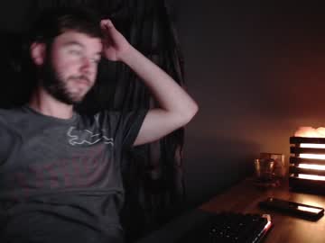 webcam man coffeelounge image #4807603
