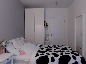 webcam girl christine_bae image #6885467