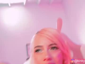 webcam girl cherrypunch image #163786