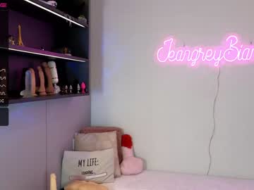 webcam couple jeangreybianca image #3870584