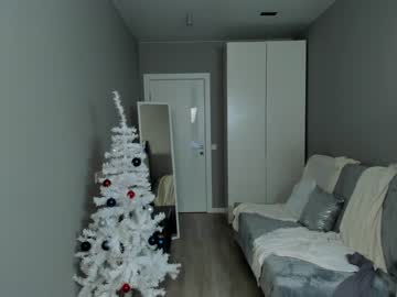 webcam girl christine_bae image #5843530