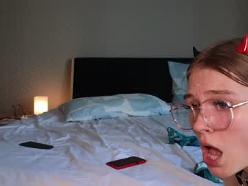 webcam couple ellie_mcqueen image #6661537