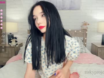 webcam girl riskyproject image #4993293