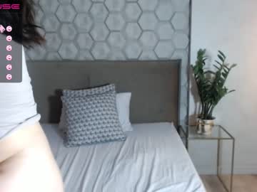 webcam girl sumiyaya image #4636871