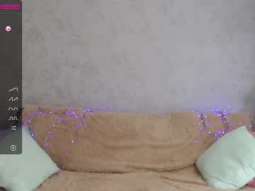 webcam girl ayeon image #35700