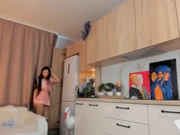 webcam girl neferpita image #4265994