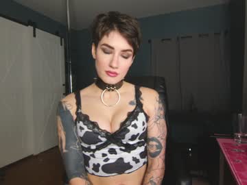 webcam girl aynmarie image #5740634