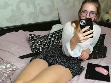 webcam girl su_bebe image #1259187