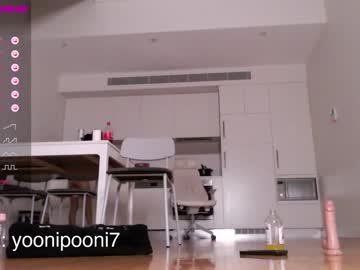 webcam girl yoonipooni image #4325838