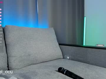 webcam girl angelmyra image #2169297