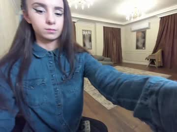 webcam girl ehotlovea image #507653
