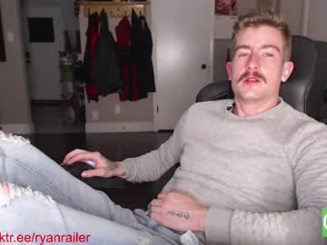 webcam couple ryanrailer image #4302641
