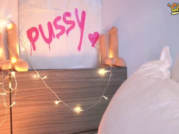 webcam girl _deepthroatgalactica image #6855283