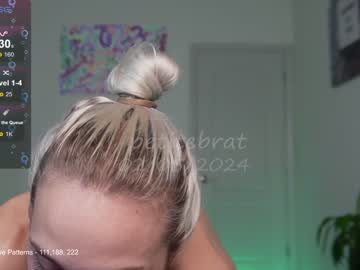 webcam girl petitebrat image #6285159