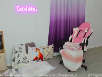 webcam girl foxy_gamer image #1261517