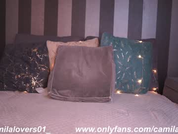 webcam girl camilalovers01 image #6108485