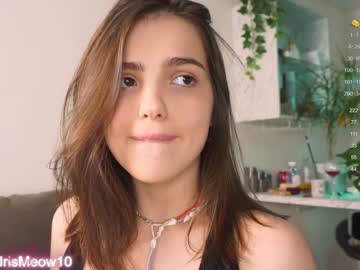 webcam girl emiliacourtney image #6227947
