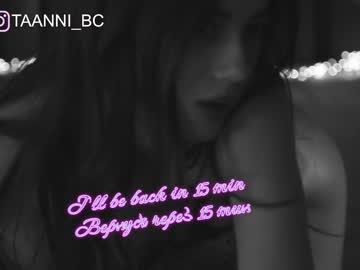 webcam girl taanni_bc image #2782844