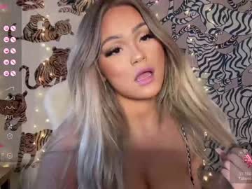 webcam girl ari_02 image #5100787